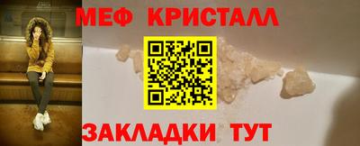 а пвп мука Пенза