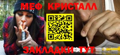 ALPHA PVP Первоуральск