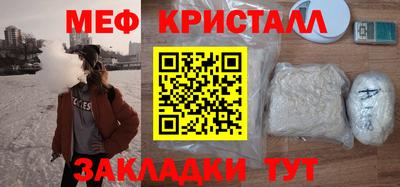 дистиллят марихуана Партизанск