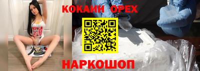 дистиллят марихуана Партизанск