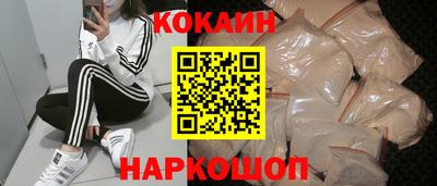 спиды Пушкино