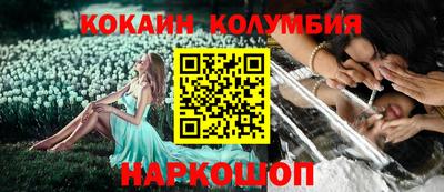 ALPHA PVP Первоуральск