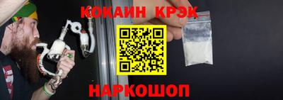 ALPHA PVP Первоуральск