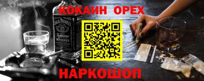 а пвп мука Пенза