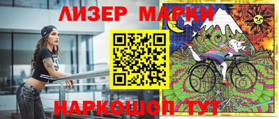 ALPHA PVP Первоуральск