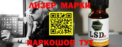 а пвп мука Пенза