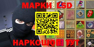 дистиллят марихуана Партизанск
