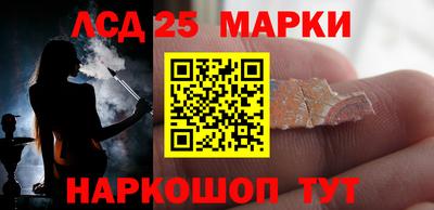 ALPHA PVP Первоуральск