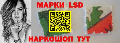 ALPHA PVP Первоуральск