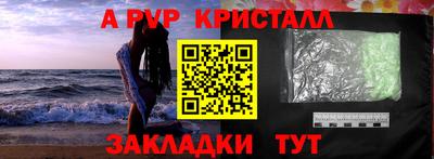 дистиллят марихуана Партизанск