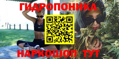 дистиллят марихуана Партизанск