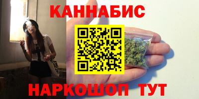 ALPHA PVP Первоуральск