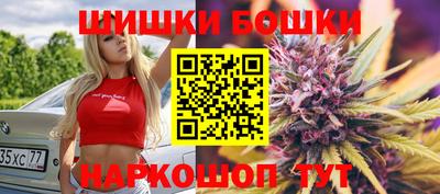 дистиллят марихуана Партизанск