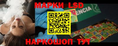 ALPHA PVP Первоуральск