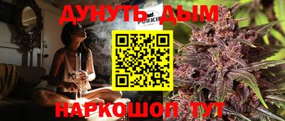ALPHA PVP Первоуральск