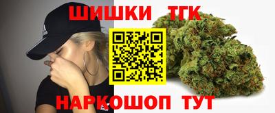а пвп мука Пенза