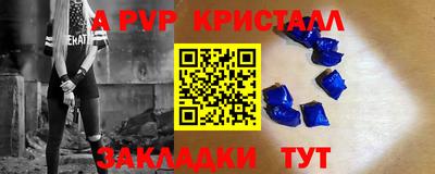 дистиллят марихуана Партизанск