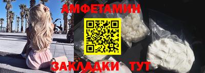 дистиллят марихуана Партизанск
