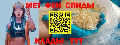 а пвп мука Пенза