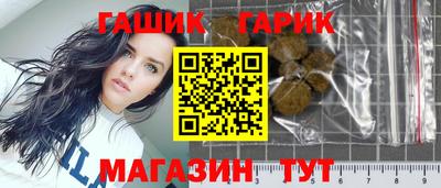 а пвп мука Пенза