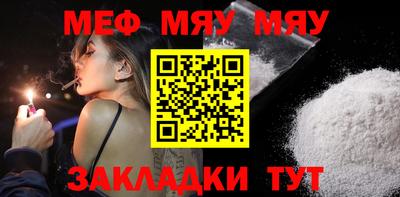 дистиллят марихуана Партизанск