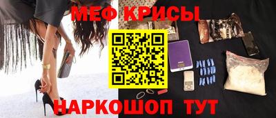 ALPHA PVP Первоуральск