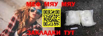 ALPHA PVP Первоуральск