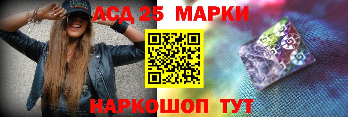 МЕТАДОН  Рузаевка  КОКАИН  Марихуана  ГАШ  Мефедрон кристаллы  ГАШИШ  Альфа ПВП СОЛЬ   MDMA  Вход с VPN 